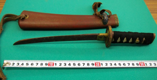 Illustration for article titled Real Version of Mythical Anime Sword Discovered in Japan